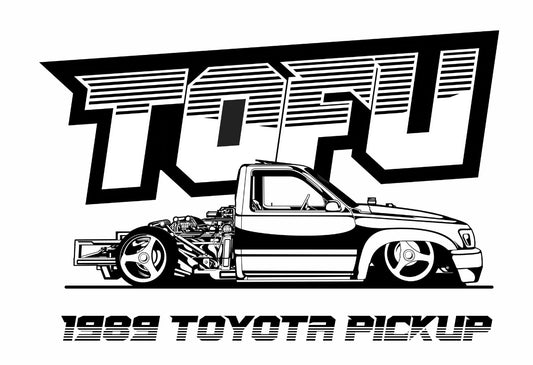 TOFU LINE STICKER